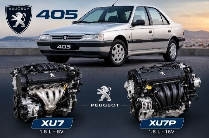 خودرو پژو 405 /موتورXU7P/ XU7