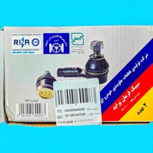 سیبک فرمان پراید شرکت ایران_لاهیجان بسته دوعددی